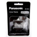 WES9850EP Внутренние лезвия электробритвы  Panasonic ES-RW30