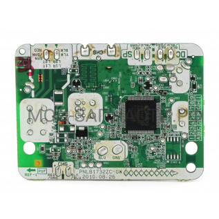 PNWPG2511CAH Плата управления радиотелефона  Panasonic KX-TG2512RU