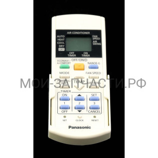 CWA75C3881 Пульт ДУ кондиционера Panasonic CS-W12NKD