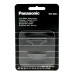 WES9850Y1361 Внутренние лезвия электробритвы  Panasonic ES-RW30