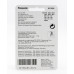 WES9850Y1361 Внутренние лезвия электробритвы  Panasonic ES-RW30