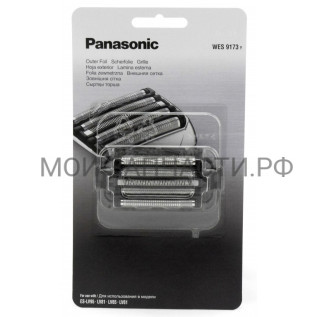 WES9173Y Внешняя сетка электробритвы  Panasonic ES-LV65