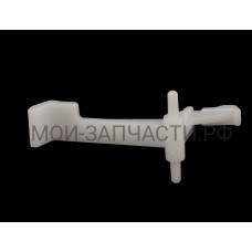 Рычаг факса Рычаг факса