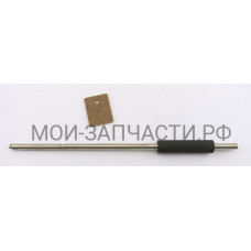 Комплект запчастей факса 