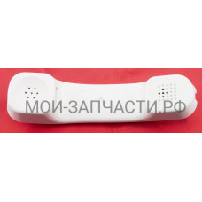 Трубка системного телефона Трубка системного телефона