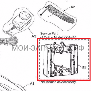 PNKL1053Z2 Комплект настенного монтажа Panasonic KX-A440