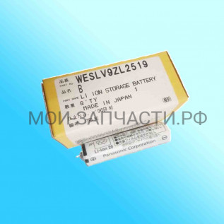 WESLV9ZL2519  Аккумулятор электробритвы  Panasonic ES-ST25